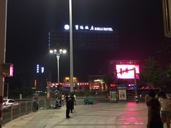 -烟台碧海饭店(所城里烟台山店)