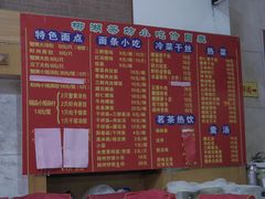 -柳湖茶坊(柳湖店)