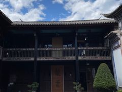 -喜林苑·稻田餐厅(品相府店)