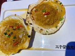 -三个蒙古大叔羊肉串(大宁店)