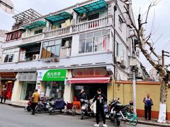 -万寿斋(山阴路店)