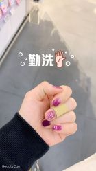 -奈思·日式美甲美睫沙龙