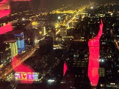 -云·酷 Atmosphere(国贸大酒店)