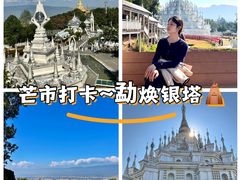 -孔雀湖生态旅游区