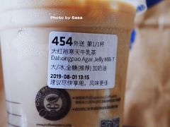 -瑞幸咖啡(协信星光广场店)