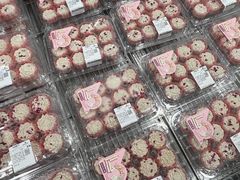 -山姆会员商店(雨花客厅EPARK店)