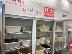 -老船夫石锅苗苗鱼·老字号(三道堰总店)