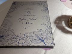 -PARFUM FLORAL花境法餐(南京首店)