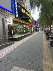 -金太子形象设计