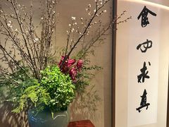 -新荣记(湾仔店)