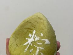 芋泥棕棕包-欢牛蛋糕屋(城西店)