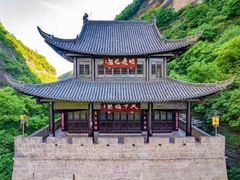 -剑门关风景区