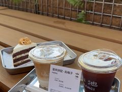 -SAANCI山池咖啡(海上世界文化艺术中心店)