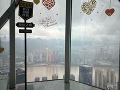 -WFC会仙楼观景台