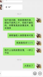 -喜爱轩酒楼·宴会厅