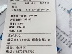 -萌新宠物医院