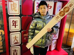 -禾斗海鲜自助(市南银座店)