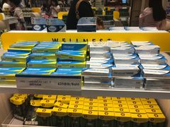 -王权免税店(普吉市区店)