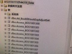 -电脑手机维修硬盘数据恢复中心(浦东店)