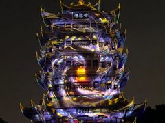 -黄鹤楼公园(黄鹤楼)