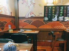 -熊藏居酒屋(kkone店)