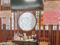 -老温州馄饨担(东游大厦店)