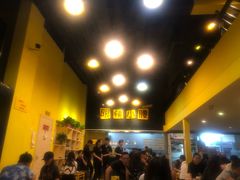 -望京小腰(北京总店)