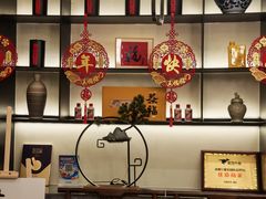 -同湘会馆(粤垦路店)