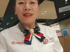 -海底捞火锅(泰安爱琴海店)