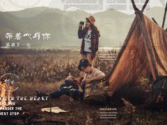 -浪漫一生摄影美学(怀柔开放路店)