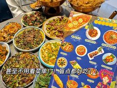 -觅山云南菜(泊富ICITY店)