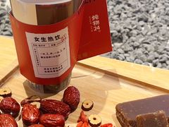 -炖物24章·顺时轻养茶(黄龙店)