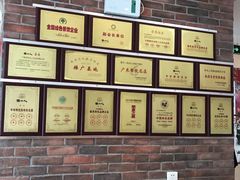 -东北人粗粮饺子坊(南山店)