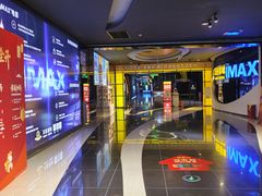 -万达影城(贵阳中大激光IMAX店)