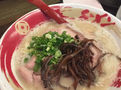 -豚王拉面(铜锣湾店 )