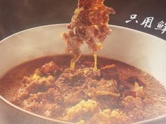 -眉州东坡(团结湖店)