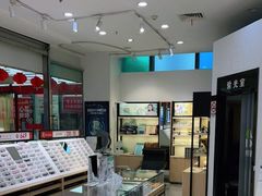 -宝岛眼镜(苏州浒关店)