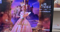 -万福娃儿童摄影(南门店)
