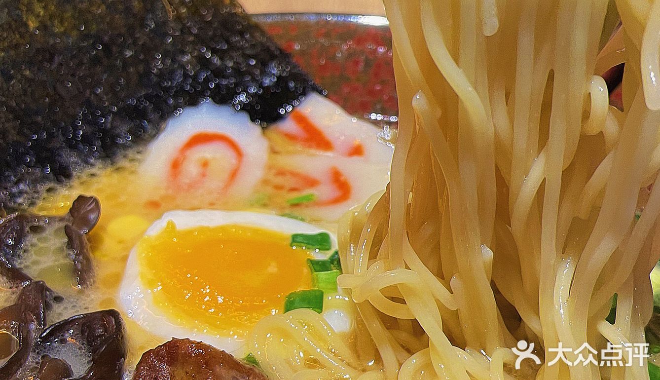 0元试｜深夜食堂🥰地狱拉面🍜