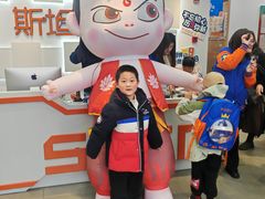 -斯坦星球AI编程·机器人科创·信奥·思维·STEM·竞赛考级·科学乐高·暑假班(浦东世纪大道联洋大拇指龙阳御桥中心)