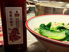 -尚尚仙·酸汤猪手·猪肚鸡火锅(华联万柳购物中心店)