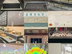 -岳阳市博物馆