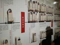 -上海市龙华烈士陵园