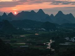-翠屏五指山景区