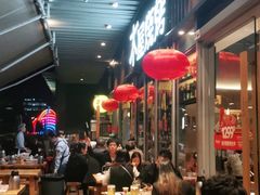 大堂-木屋烧烤(坂田天安云谷店)