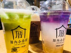 -厝内小眷村(天河南一路店)