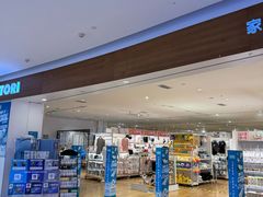 -宝龙城(杭州滨江店)