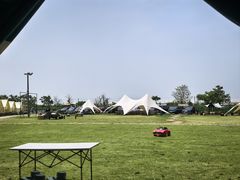 -暮谷MUGO ·团建聚会·露营烧烤·生日派对·共享菜地