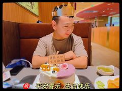 -巴奴毛肚火锅(二七万达店)