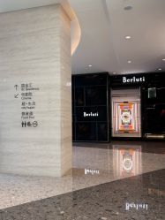 -巍阁高端月子会所